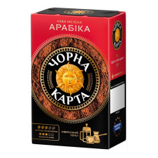Кава мелена Чорна Карта Арабіка 230 г