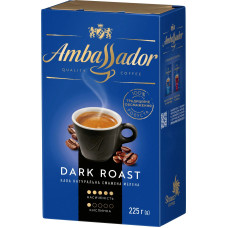 Кава мелена Ambassador Dark Roast 225 г