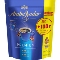 Кава розчинна "Ambassador Blue Label" 400 гр