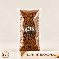 Розчинна кава зі смаком "Шоколад" 50г