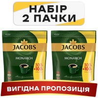 Акція! Кава Якобс 400 г 1+1