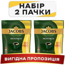 Акція! Кава Якобс 400 г 1+1