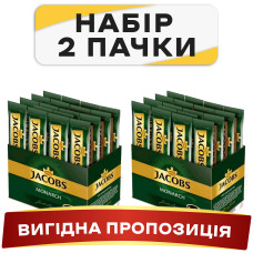 АКЦІЯ! Стіки Якобс 1+1