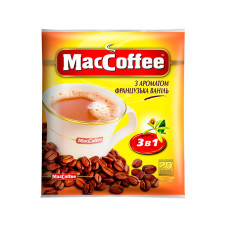 MacCoffe "3 в 1" з ароматом Французької ванілі 20 стиків