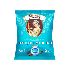 Кава 3 в 1 "Петрова слобода" згущене молоко, 25 пак.