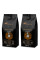 Зернова кава Adamaris Super Crema + Brazil Santos