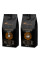 Зернова кава Adamaris Super Crema + Crema Aroma