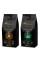 Зернова кава Adamaris Super Crema + Honduras SH