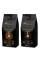 Зернова кава Adamaris Super Crema + Ethiopia Djimmah