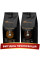 Зернова кава Adamaris Super Crema + Ethiopia Djimmah