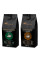 Зернова кава Adamaris Ethiopia Yirgacheffe + Crema Aroma