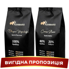 Зернова кава Adamaris Ethiopia Yirgacheffe + Crema Aroma