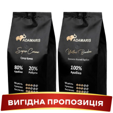 Зернова кава Adamaris Super Crema + Yellow Burbon