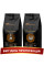 Зернова кава Adamaris Super Crema + Yellow Burbon