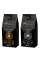 Зернова кава Adamaris Super Crema + Vietnam