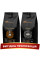 Зернова кава Adamaris Super Crema + Vietnam