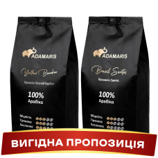 Зернова кава Adamaris Yellow Burbon + Brazil Santos