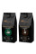 Зернова кава Adamaris Ethiopia Yirgacheffe + Ethiopia Djimmah