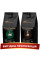 Зернова кава Adamaris Ethiopia Yirgacheffe + Ethiopia Djimmah