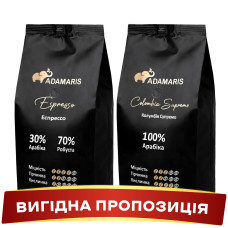 Зернова кава Adamaris Espresso + Colombia Supremo