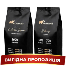 Зернова кава Adamaris Colombia Supremo + Strong