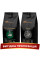 Зернова кава Adamaris Colombia Supremo + Strong