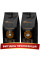 Зернова кава Adamaris Super Crema + Crema Aroma + 1 кг цукерок