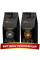 Зернова кава Adamaris Espresso + Crema Aroma + 1 кг цукерок
