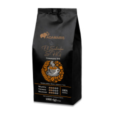 Зерновой кофе Adamaris Сальвадор SHG 1 кг