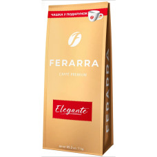 Зерновой кофе Ferarra Elegante 1 кг
