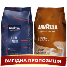 АКЦІЯ! Зернова кава Lavazza Crema e Aroma (синя) + Lavazza Crema e Aroma