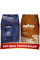 АКЦІЯ! Зернова кава Lavazza Crema e Aroma (синя) + Lavazza Crema e Aroma
