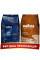 АКЦИЯ! Зерновой кофе Lavazza Super Crema + Lavazza Crema e Aroma