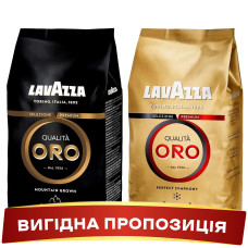 АКЦІЯ! Зернова кава Lavazza Qualita ORO Mountain Grown 1 кг + Lavazza Qualita Oro 1 кг