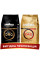 АКЦІЯ! Зернова кава Lavazza Qualita ORO Mountain Grown 1 кг + Lavazza Qualita Oro 1 кг
