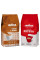 АКЦІЯ! Зернова кава Lavazza Rossa Qualita +  Lavazza Crema e Aroma