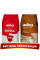 АКЦІЯ! Зернова кава Lavazza Rossa Qualita +  Lavazza Crema e Aroma