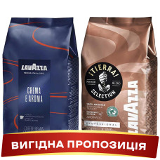 АКЦІЯ! Зернова кава Lavazza Crema e Aroma (Blue) + Lavazza ?Tierra! Selection