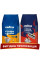АКЦІЯ! Зернова кава Lavazza CREMA E GUSTO Tradizione + Lavazza CREMA E GUSTO Classico