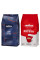 Акція! Зернова кава Lavazza Crema e Aroma у новій пачці+Lavazza Qualita Rossa