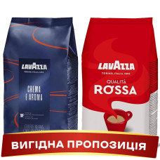 Акція! Зернова кава Lavazza Crema e Aroma у новій пачці+Lavazza Qualita Rossa