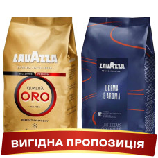 Акція! Зернова кава Lavazza Crema e Aroma у новій пачці+Lavazza Oro (золота)