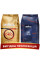 Акція! Зернова кава Lavazza Crema e Aroma у новій пачці+Lavazza Oro (золота)