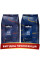 Акція! Зернова кава Lavazza Crema e Aroma у новій пачці+ Lavazza Super Crema