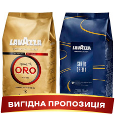 Акція! Зернова кава Lavazza Oro (золота)+ Lavazza Super Crema 