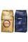 Акція! Зернова кава Lavazza Oro (золота)+ Lavazza Super Crema 