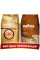 Акція! Зернова кава Lavazza Oro (золота)+ Lavazza Crema e Aroma 