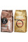 Акція!  Зернова кава  Lavazza Oro (золота)+ Lavazza Tierra Selection