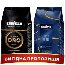 Акція! Зернова кава Lavazza Oro + Lavazza Super Crema