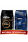 Акція! Зернова кава Lavazza Oro + Lavazza Super Crema